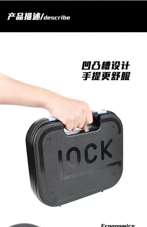 WADSN沃德森战术收纳盒,电子仪器保护收...