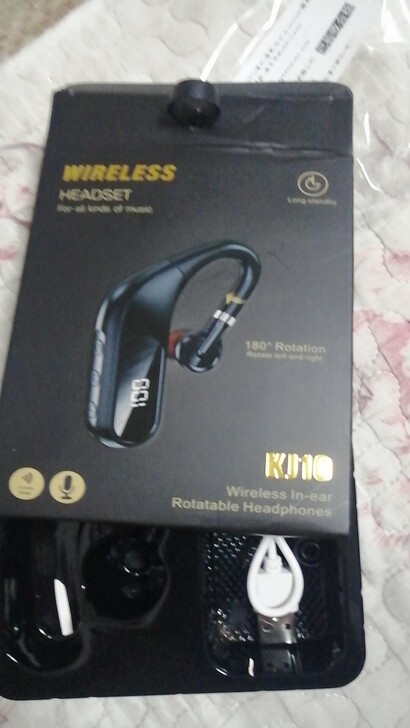 无线蓝牙耳机5.2蓝牙超长待机挂耳式商务开...