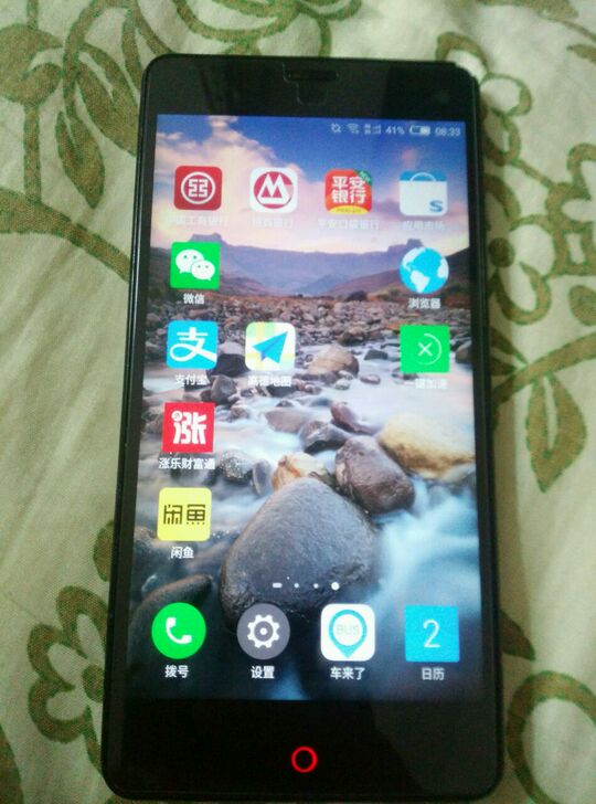 包邮自用中兴努比亚Z7mini 全网通元G...