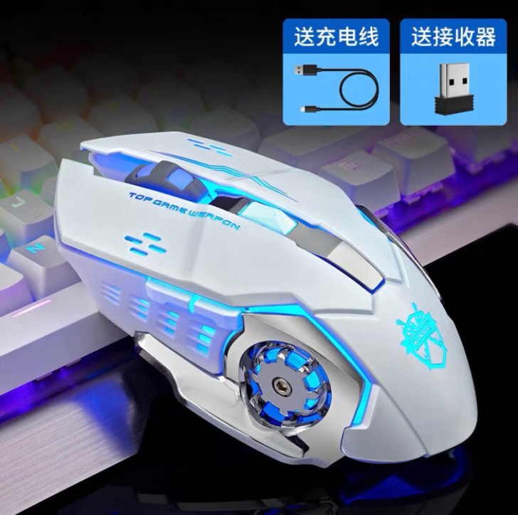 牧马人无线鼠标可充电式笔记本台式电脑家用办...