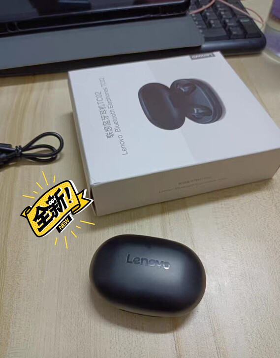 全新联想TC02无线蓝牙耳机单双耳入耳式超...
