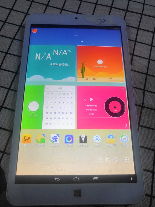 中柏EZ pad-mini2+64  37...