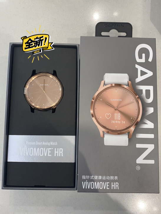 佳明（GARMIN）智能手表 vivomo...