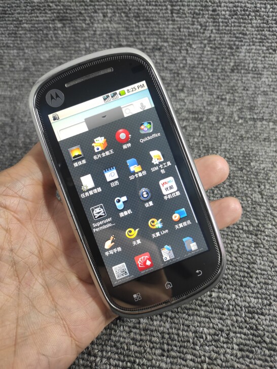 摩托罗拉XT800 原装机 电信移动双卡 ...