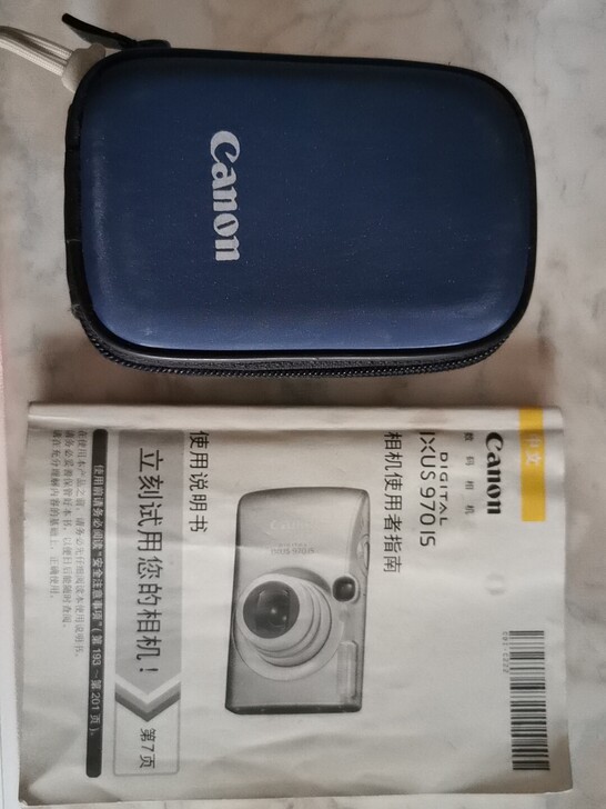 转让佳能数码相机，有卡数据线，就是淘汰了不...