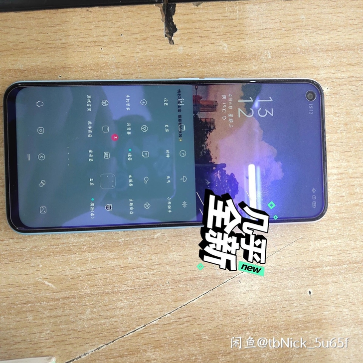 oppo a52 8+128 95新 全网...