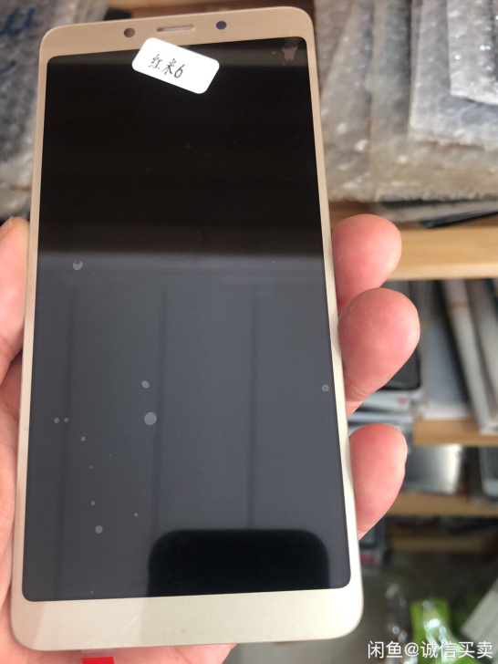 小米max 全新屏总成99包邮