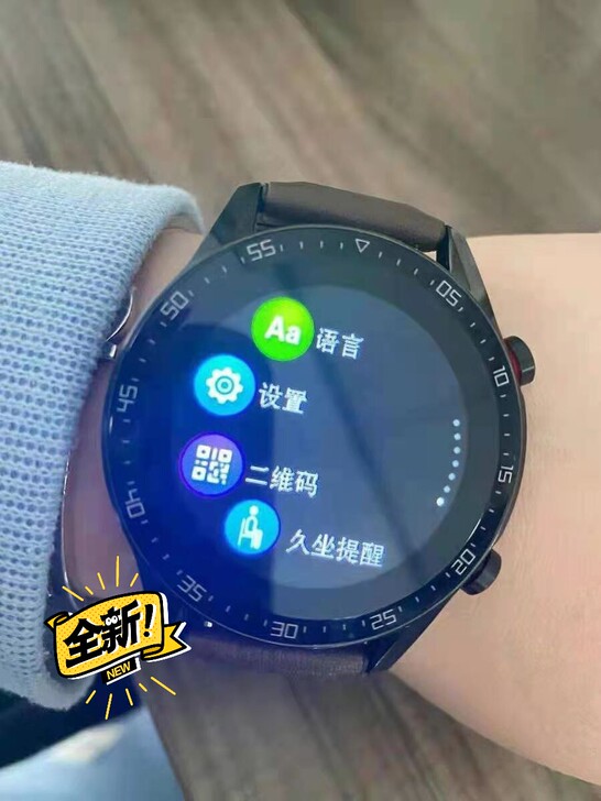 华为 Watch GT2 同款智能手表 【...