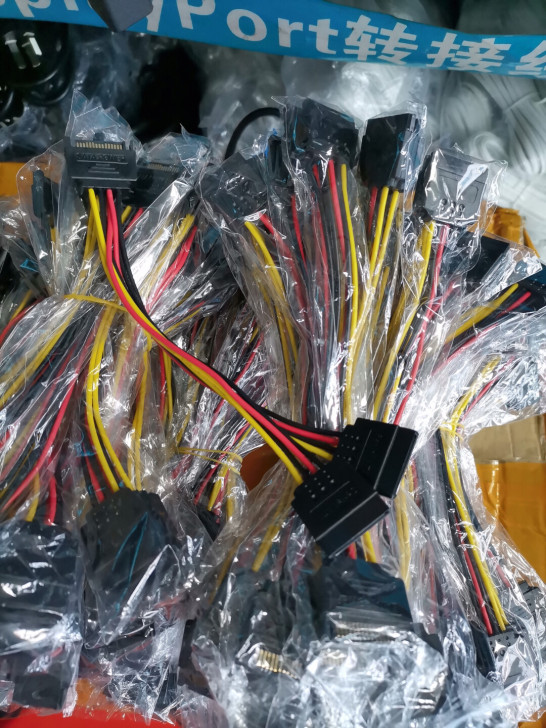 SATASATA一分二SATA延长线串口固...