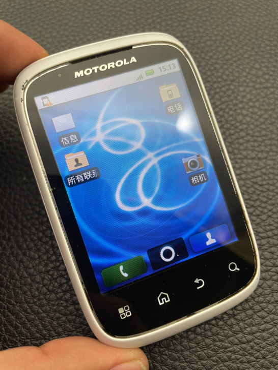 摩托罗拉 XT300