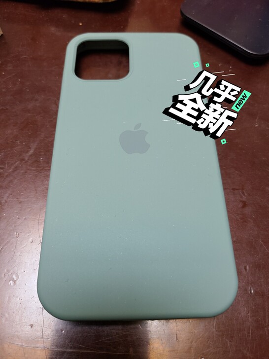 iPhone12保护壳，便宜出了