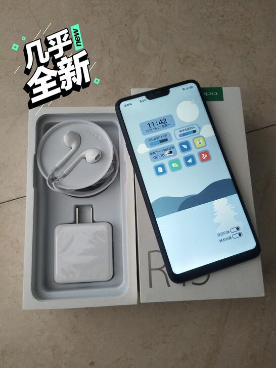 OPPOR15 正品手机   95新  用...