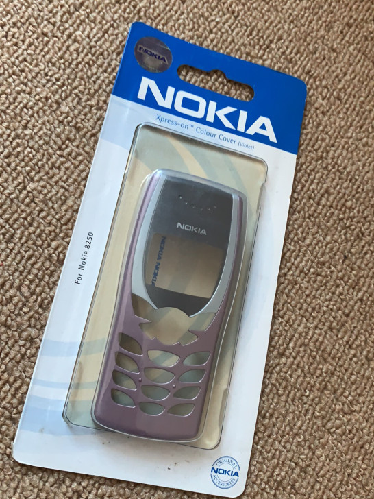 诺基亚8250全新原装面壳，未拆封的，只剩...