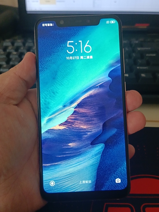 米8 小米8 6+128G骁龙845无锁无...