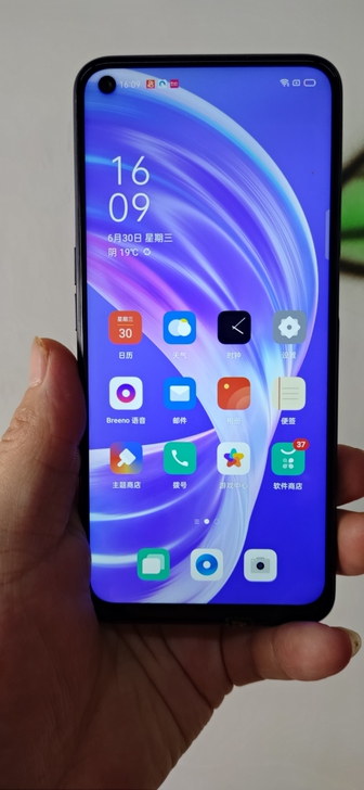 oppo A72   6+128g，5g手...