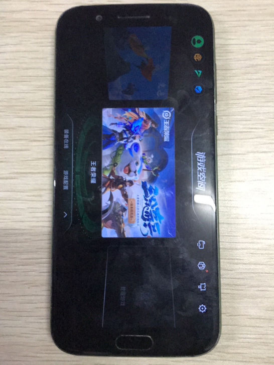 黑鲨一代，骁龙845处理器打游戏杠杠，8+...