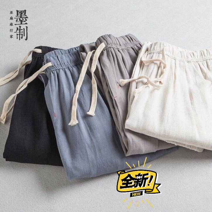 全新 亚麻裤男夏季宽松薄款休闲裤日系复古九...