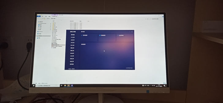 飞利浦274e5显示器，27寸色彩效果很好...