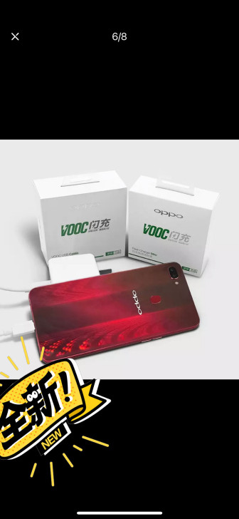 OPPO充电器闪充原装r15OPPO充电器...