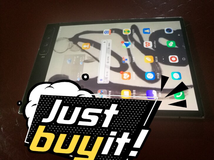 柔宇二代折叠屏，12+512，有一个小坑点...