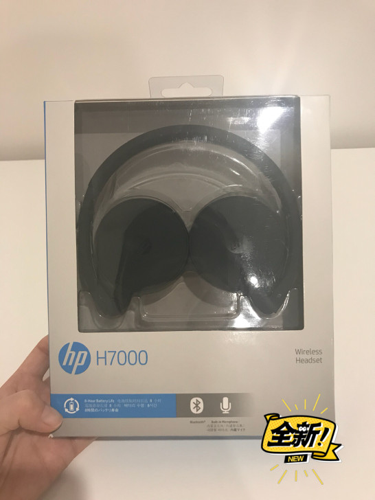 HP 蓝牙充电耳机