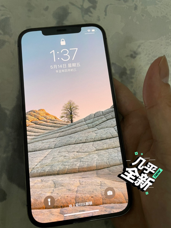 iPhone 12 Pro Max 128...