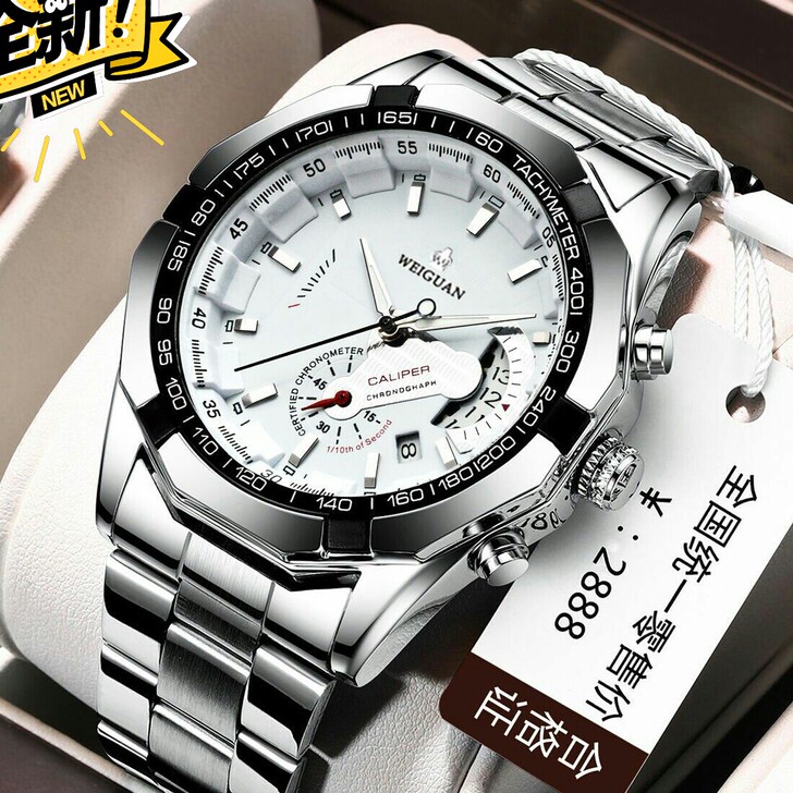 #全新检漏吊牌价2888元专柜#全自动机械...