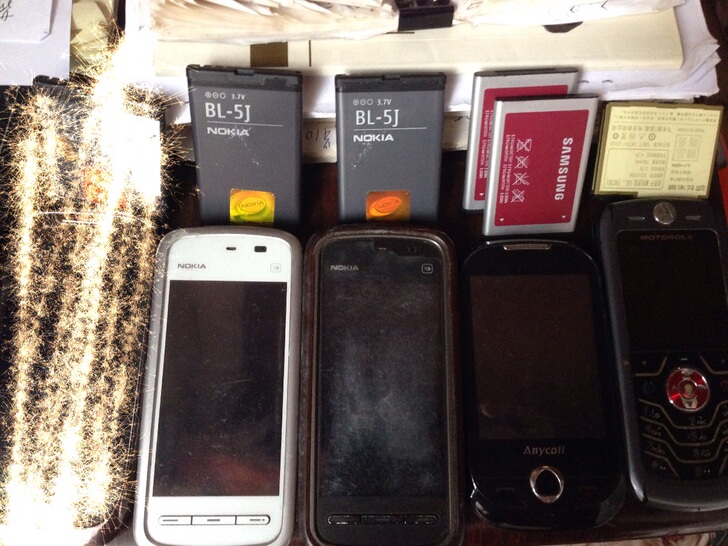 诺基亚5230、三星5230、