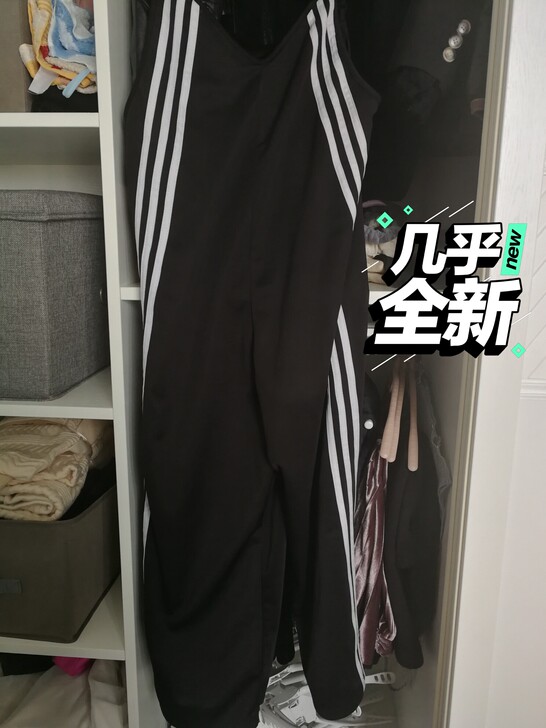 对于我的个子来说，这条裤子有那么一点点短。...