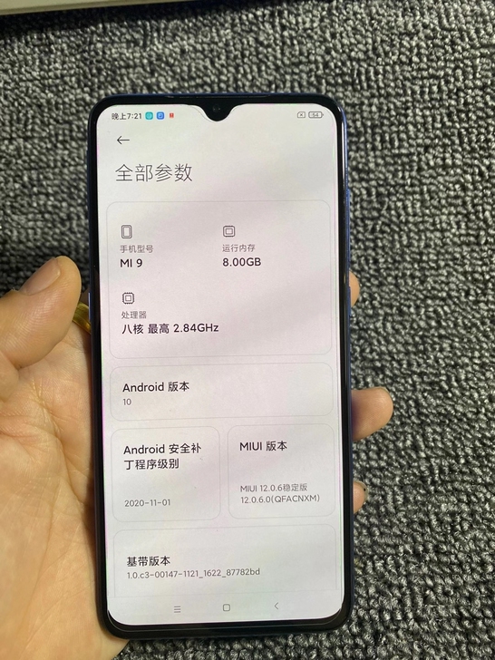 小米9 8+128   成色如图，有老化。