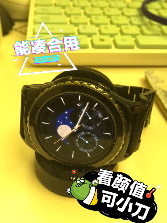 三星gear s2 classic换了金属...