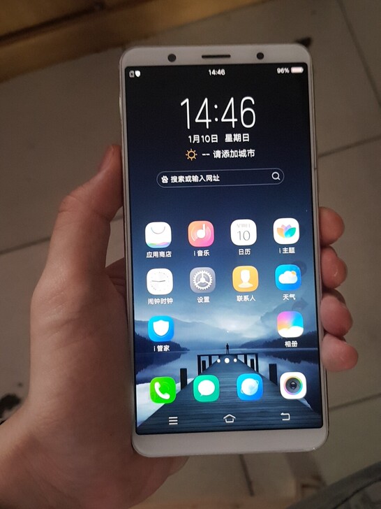 （48）Vivo X20运行内存4G，内存...