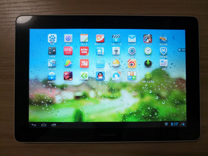 华为平板S10华为平板MediaPad 1...