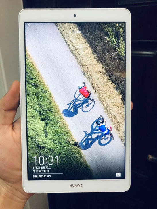华为m5青春版4+128g 9新银色平板