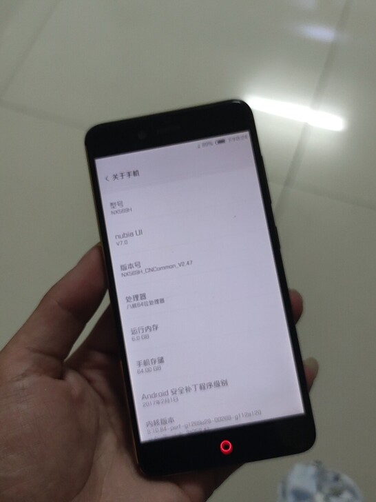 出一部努比亚z17mini6加64，功能正...