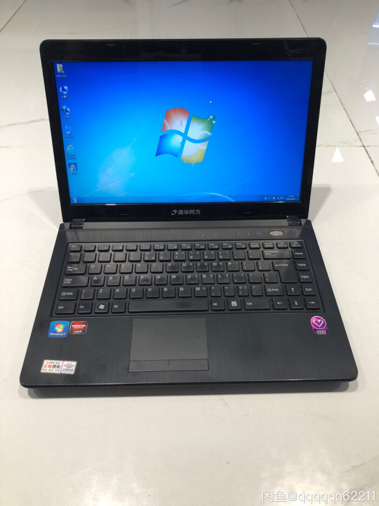 9成新清华同方V410笔记本电脑