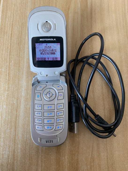 摩托罗拉V171翻盖手机古董按键手机收藏怀旧