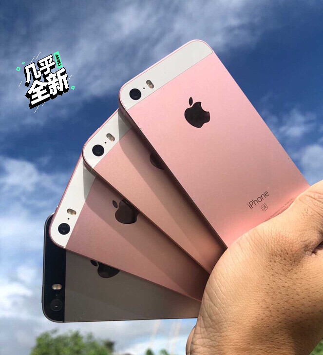 包邮苹果iPhone SE苹果se备用机二...