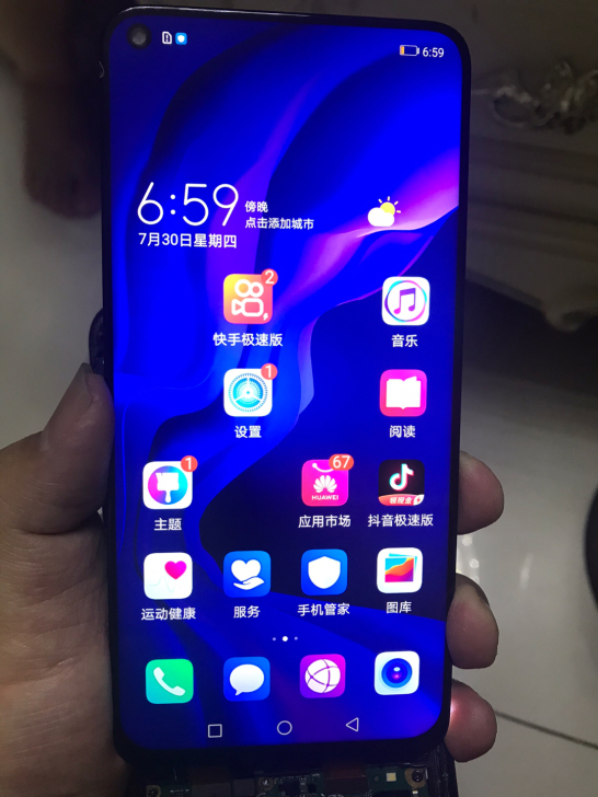 华为nova4屏幕总成,荣耀v20屏幕总成,纯原装屏幕,原盖 华为nova4屏幕总成,荣耀v20屏幕总成,纯原装屏幕,原盖