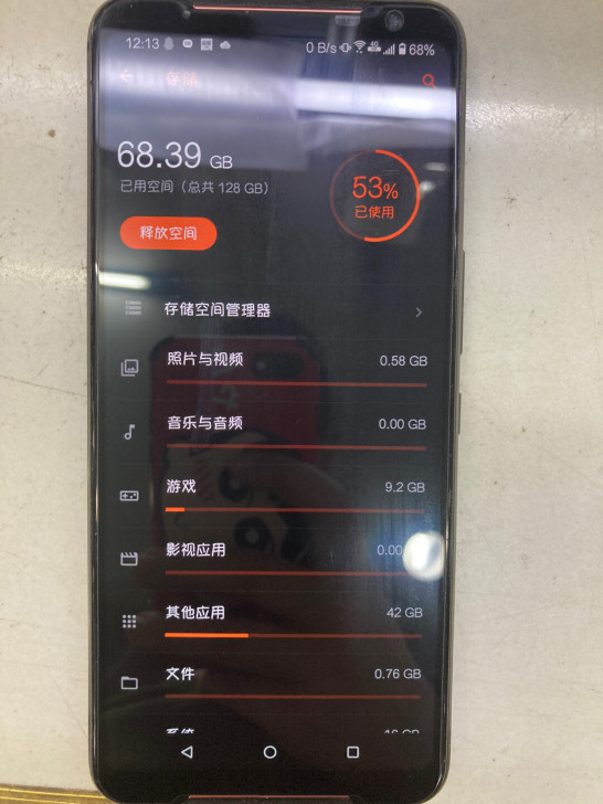 华硕ROG第二代8+128G 无拆无修 后...