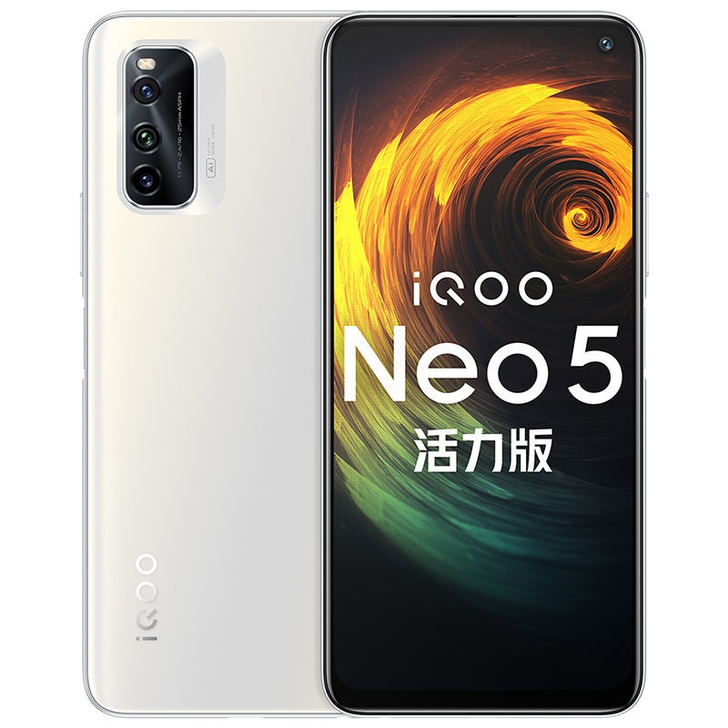 【咨询享好礼】vivo iqoo neo5...