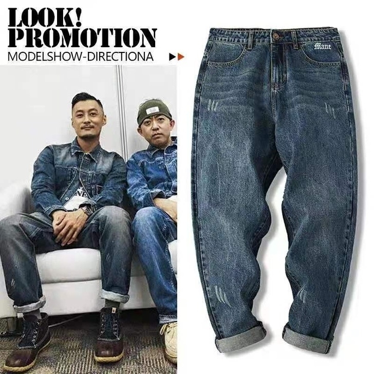 余文乐同款牛仔裤男直筒裤男百搭宽松潮牌休闲...