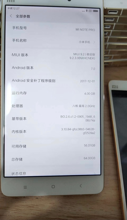 二手小米note1 顶配4+64 工作室使用