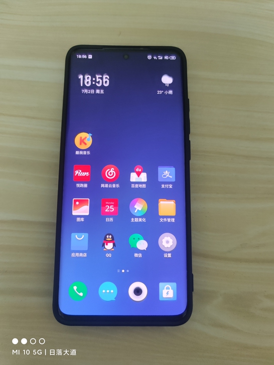 魅族18 8＋128，踏雪，白色