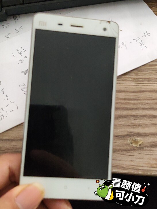 小米4屏幕坏了，能正常开机，也就当尸体机卖了