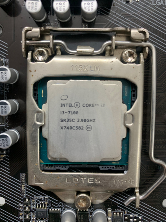 cpu   i37100处理器  一口价
