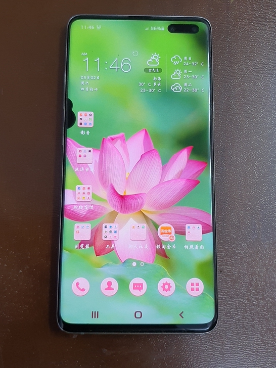 三星S10 5G 256欧版，买来几乎没用...