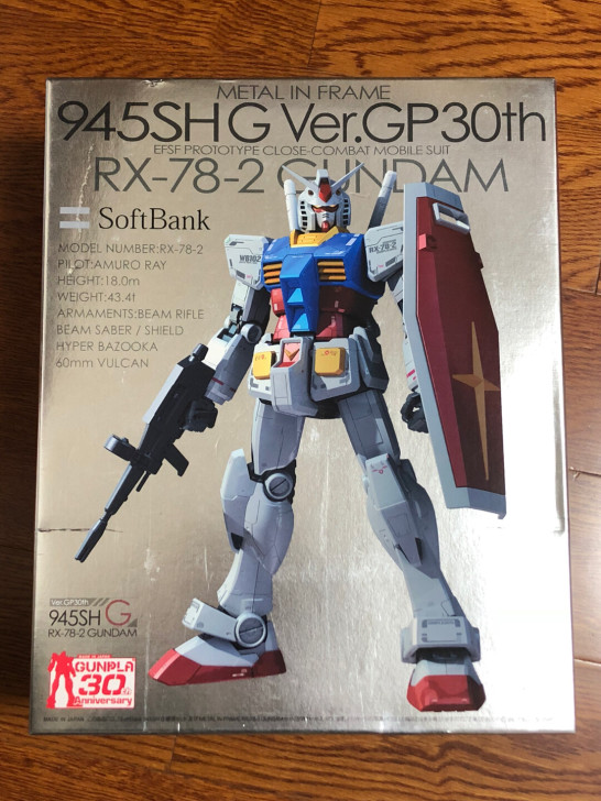 万代软银夏普手机联名限定78元祖高达金属骨架