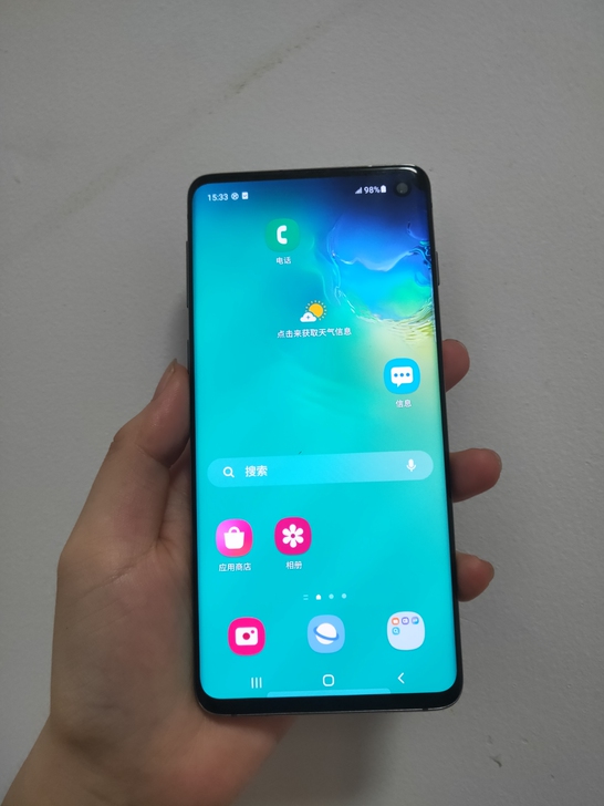 三星Galaxy S10国行 128G+8...