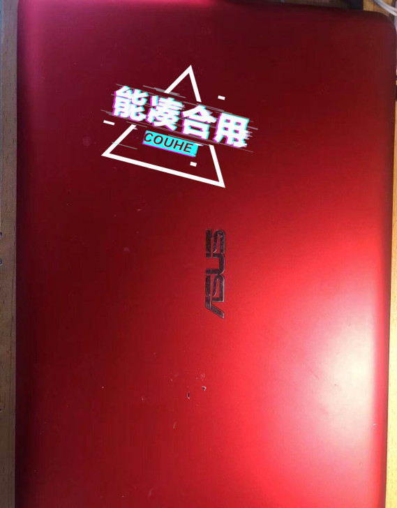 华硕笔记本E402M低价出售！